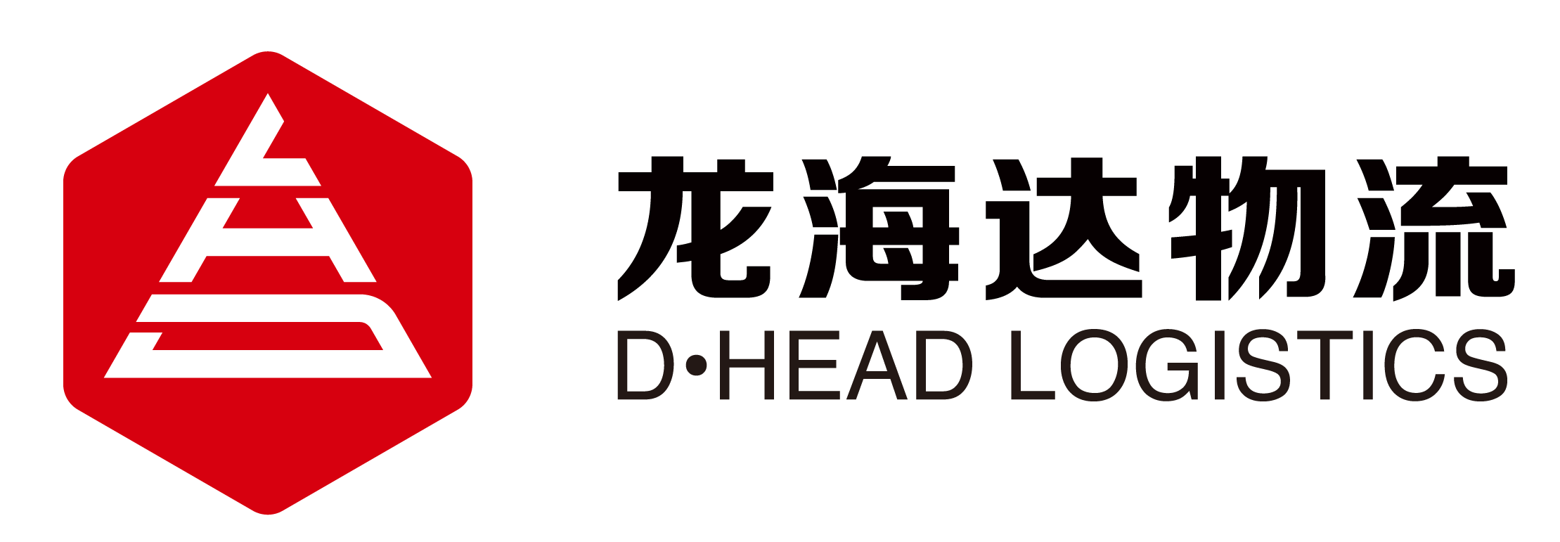 凯发(中国)·一触即发,k8凯发(中国)天生赢家,K8凯发·(中国)天生赢家·一触即发物流